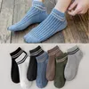 Men's Socks 10 Pairs/Lot Fashion Male Comfortable Breathable Cotton Short Striped Pattern Casual Ankle Sox Calcetines