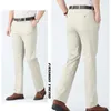 メンズスーツ2023 KhakiストレッチChinos Twill Fabric Comfort and Movement Cotton lyocellブレンド高品質のドレスパンツ