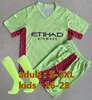 22 23 24 City Kids Kit Haaland Soccer Jerseys Grealish Sterling Mans Cities Mahrez de Bruyne Foden 2023 2024フットボールトップスシャツ子供セットユニフォーム