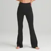 LL Yoga wear zomer dames broek met wijde pijpen hoge taille strakke buikcompressie figuur oefening yoga broek