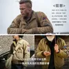 Giacche da uomo Large Size Tide Brand Fury Tank Suit Stand Collar Jacket Tooling Coat Loose Trendy Men Abbigliamento Cappotti