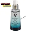 VICHY Mineral 89 VICHY Normaderm Daily Skin Booster Idratante Viso 1.69 oz 50ml