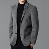 メンズスーツ2023ビジネス両面ウールツイード若者のレジャーソリッドカラースモールスーツ韓国語バージョンのウェストコートブレザー