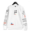 Mannen Truien 2023 Chinese Tekens Harajuku Trainingspak Bovenkleding Kunstmatige Aarde 3D Hoodie Sweatshirt Grafische Graffiti Kanji Sweatshirts