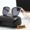 Modedesigner-Sonnenbrille, Luxus-Buchstabe, Damen-Herrenbrille, Senior-Brille für Damen, Brillengestell, Vintage-Sonnenbrille aus Metall, zeigt Gesicht, kleine Seite, fester Buchstabe