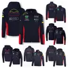 2021 F1 Hoodie Formula 1 Racing Fans Hoodies Motorsport Zip Up Jacket Outono Inverno Moletom Masculino Oversized Casaco Casual Pl242w