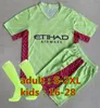 2023 2024 Haaland City Kids Kit Kit Soccer Jerseys Grealish Sterling Mans Cities Mahrez de Bruyne Foden Kids Kit Footbal Kits 22 23 24 Manchesters