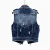 Tank Top Denim Vest Women's Korean Spring and Autumn New Short Versatile Broken Motorcycle Jacket