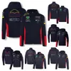 2021 F1 Hoodie Formule 1 Racing Fans Hoodies Motorsport Zip Up Veste Automne Hiver Hommes Sweat Surdimensionné Manteau Décontracté Pl289B