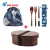 Lunchboxen Japanische hölzerne Lunchbox Picknick Bento Box für Kinder Geschirr Set Isoliertasche Essstäbchen Gabel Löffel Lebensmittelaufbewahrungsbehälter 230729