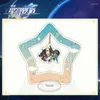 Keychains Mobile Game Anime 16cm höjd Honkai Star Rail Interlayer Laser Pendant Akryl Standee No.1-No.30