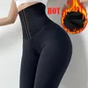 Midja mage shaper slant mage trimmer hög midja tränare sport leggings uppvärmning byxor kvinnor fitness tights magkontroll trosor formade 230729