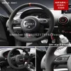 For Audi A3 High Quality Hand-stitched Anti-Slip Black Suede Red Thread DIY Steering Wheel Cover161y