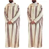 Abbigliamento etnico Risvolto Musulmano Uomo Manica lunga Thobe Medio Oriente Arabo saudita Caftano Abaya islamico Abito Dubai Robes con Pat266t a righe