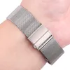 Посмотреть полосы сетчатой ​​миланской петли Bracelet Braclet 16 мм 20 мм 20 мм 22 -мм 24 -мм серебряной черной умной часовой ленты для Galaxy Watch 4 5 Pro Crap 230729