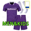 2023 2024 Fiorentina Soccer Jerseys Jovic Castrovilli J Ikone Callejon Prince Gonzalez 23 243 Fiorentinaフットボールシャツ