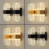 Wall Lamp LED Acrylic Dimming Lamps Luxury Bedroom Bedside El Room Hallway Staircase Decorative Sconces Lights Fixtures