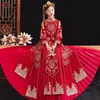Ropa étnica Sexy bordado casarse ropa alta calidad Cheongsam chino tradicional novia vestido de novia Qipao240d