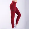 Kvinnors leggings anti-aging bantar tights tunn mage och höftlyftkontroll som kör yoga skönhetsbyxor