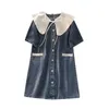 Extra large 300kg fat baby neck dress 2023 Korean cute westernized short sleeve Denim skirt