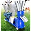 Power Tool Sets 220V 380V Small Feed Pellet Machine Household Chicken Duck And Fish Breeding Equipment 150 Type Wet Dry276w