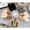 Kasztanowy puch tak slajd Australia Sheepskin zamsz Funkette Kapcie SHERPA DEMQUETTE Platforma damska Platforma Shearling Fur Sandal Sandal Sandal Sandal na płaskich botkach