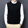 vest grigio coreano
