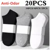 Erkek Çorap Pamuk İnce Nefes Alabilir Hasta Tekne Çoraplar Deodorant ve Sweatabsorbent Pamuklu Çoraplar Erkekler ve Kadınlar İçin Uygun 230729