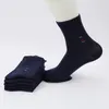 Erkek çoraplar 5PAIR10PCS Erkekler SOCKS Klasik İş Markası Kalsetinler Hombre Çoraplar Erkekler Yüksek Kaliteli Nefes Alabilir Pamuklu Erkek Çorap Meias 230729