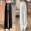 Women's Pants Wide-leg Summer Thin High Waist Drape Looks And Loose Versatile Mop Straight