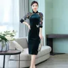 Ubranie etniczne zielone qipao Velvet Cheongsam sukienka midi eleganckie chińskie sukienki koronkowe rękaw długość qi pao tradycyjna ff2236275t