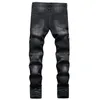 Men's Jeans Hip-hop Black Work Style Pants With Zipper Hems Slim Fit Elastic Youth Fashionable Dance Straight