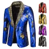 Men's Suits Blazers Men Blazer Shiny Sequin Shawl Collar suit Men Wedding Groom Singer Prom Glitter Suit Jacket DJ Club Stage Men suit 230729