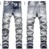 Jeans da uomo vestiti desinger jeans viola lusso Versione denim di alta qualità lungo dritto regolare lettera moderna Patch lavoro Strappato Per pantaloni moda uomo buco jean 29-38