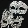 Máscaras de festa Preto Prata Ouro Metal Filigrana Corte a Laser Casal Máscara Veneziana Bola de Casamento Disfarce de Halloween Conjunto de Máscaras 230729