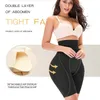 Talia brzucha shaper afrulia duży tyłek seksowne tyłek Slim Shapewear Mettie