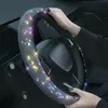 Steering Wheel Covers Car Crystal Diamond Cover Bling Rhinestone Universal Fit 37 38cm SUV243U