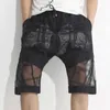 Shorts Masculino Trendy Sexy Mesh Perspective Men Design Original Calças Soltas de Cinco Pontos Homem Verão Cintura Elástica Casual Curto LGBT