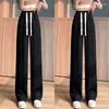 Women's Pants Wide-leg Summer Thin High Waist Drape Looks And Loose Versatile Mop Straight