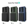 Push Lens For Samsung Galaxy Z Fold 5 Case Replace Pen Holder Removable Wallet Card Protection Film Screen Cover