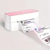 Impressora de etiquetas de remessa térmica sem fio para pequenas empresas - Impressora de etiquetas portátil Phomemo PM-241-BT compatível