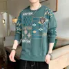 Herren-Kapuzenpullover, langärmelig, koreanischer Kapuzenpullover, Trend, hübsche Mode, Frühling und Herbst, Rundhalsausschnitt, bedruckte Leggings, Pullover, Sweatshirts, Herren