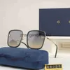 مصمم G G النظارات الشمسية دورة الأزياء الفاخرة استقطاب Gu Sunglass Man امرأة عتيقة جديدة للبيسبول شاطئ الرياضة القيادة الذهبية Orange Square Sun Glasses