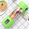 Blender Travel Cup Mini Fruit Juicer Mixer Portable Electric For SMOOTHIE Juice Milk Dropship