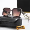 Modedesigner-Sonnenbrillen für Herren und Damen, luxuriöse Damen-Herren-Sonnenbrillen, UV400, Diamant-Quadrat-Sonnenschutzbrillen, Kristallform, Sonnen-Komplettpaket-Brille