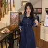 Casual Dresses Women Dress 2023 Autumn French Long Jeans Female Patchwork Denim Ladies Sleeve A-line Vestidos Mujer Robe