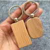 Decorative Flowers Wreaths 20 Blank Wooden Keychain Rectangular Engraving Key ID Can Be Engraved DIY Wood Keychains Ring for Craft 230729