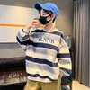 Hoodies Sweatshirts Boys Clothes 5 to 14Years Old Spring Autumn Tops Striped Print Loose Pullover Sweatshirt Long Sleeve Teenage Arrival 230729