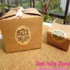 전체 1200pcs Lot New Thank You Design Kraft Seal Sticker Gift Seal 라벨 스티커 파티 호의 선물 가방 캔디 박스 장식 178b