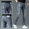 Designer casual jeans for men Luxury denim Jeans Washed Hole Zipper Biker Pants Black Pant